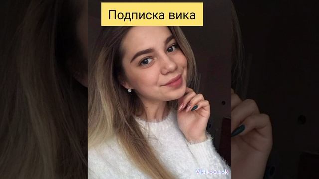 с кем ты хочешь дружить из команды а4? смотреть онлайн