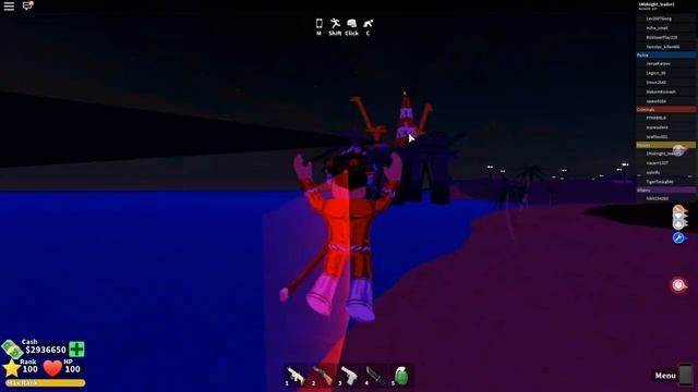 Играю за героя Vanta в игре Mad City ROBLOX смотреть онлайн
