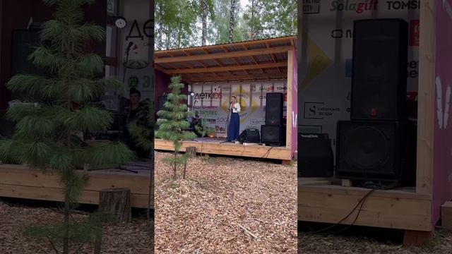 Кавер ‘Без тебя'