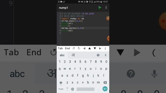 Numpy array pt-2 19.04.2020 смотреть онлайн