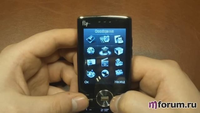 FLY G1. Программы. Programms смотреть онлайн