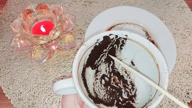 ? ЧТО ПРОИЗОЙДЁТ В ТЕЧЕНИЕ ТРЁХ ДНЕЙ ? Что покажут символы на кофейной гуще ☕️ смотреть онлайн