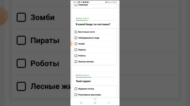 КТО ПРИДУМАЛ ЭТИ ТЕСТЫ!? смотреть онлайн