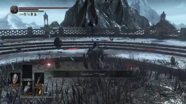 DARK SOULS 3 турнир леди Ангелины смотреть онлайн