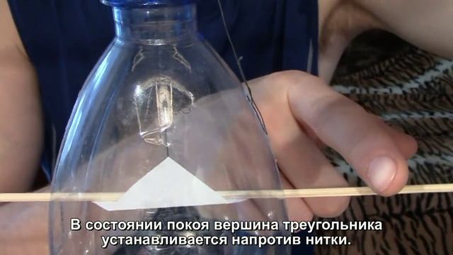 Рычажные весы своими руками. смотреть онлайн