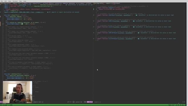56. Выполняем первое практическое задание смотреть онлайн
