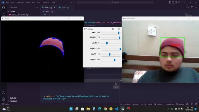 Object Detection Using Open CV Python (DIP) смотреть онлайн