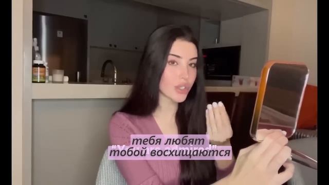 ЭТО ВИДЕО ИЗМЕНИТ ТВОЮ ЖИЗНЬ  (перевод TheWizardLiz)