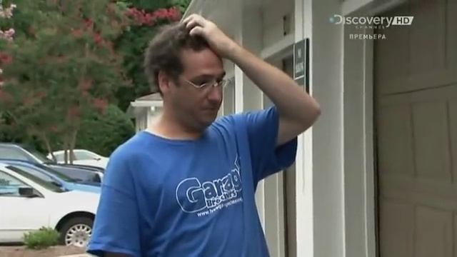 Гаражное золото Серия 13 смотреть онлайн