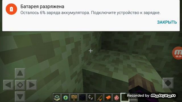 Портал в мир эндермена смотреть онлайн