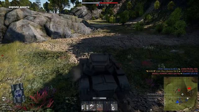 Качаем ветку Британии ( War Thunder ) смотреть онлайн