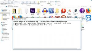 пиратка Repack Battlefield V   не сохраняет игровой процесс решение проблемы