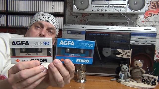 часть-2  / AGFA -кассетные посиделки.