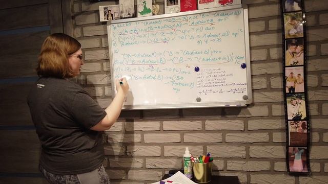 Прикладная логика, семинар, 1М, МКН, упр. 4.2.4 Б5