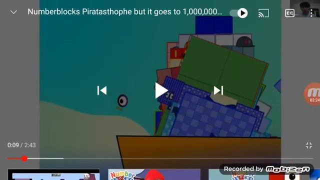 20 августа 2021 г. смотреть онлайн