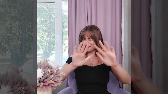 СНИМАЮ БОЛИ В СУСТАВАХ. ЭНЕРГИЯ СОЛНЦА. смотреть онлайн