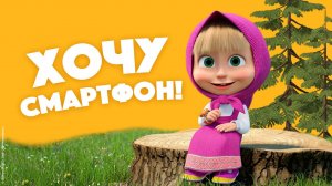 Умные часы Elari