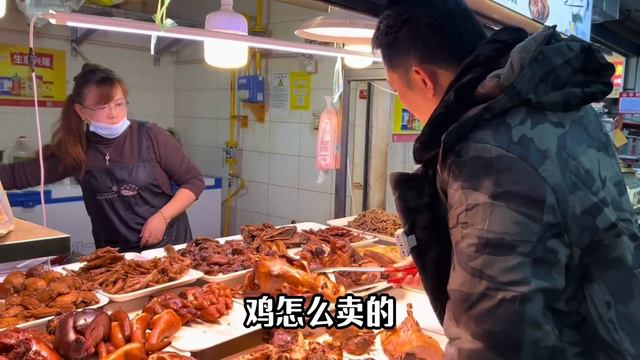 阿龙下厨给慧姐做饭吃，慧姐豪气要投资50万，男女搭配这创业靠谱吗！【阿龙游四方】 смотреть онлайн