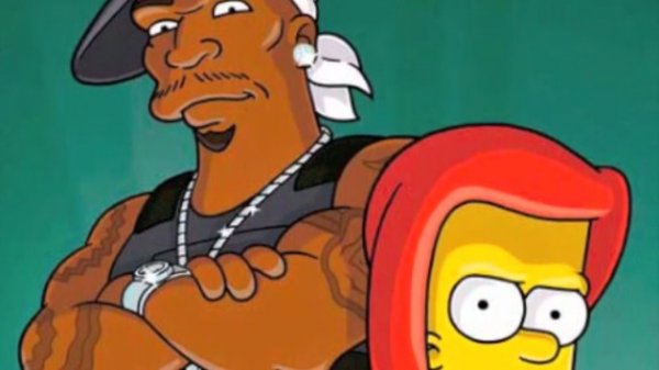 Барт - какой он есть