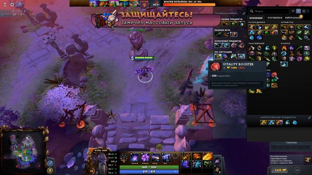 Dota 2 ИВЕНТ DARK MOON // ПЕРВАЯ ИГРА С РАНДОМАМИ // смотреть онлайн