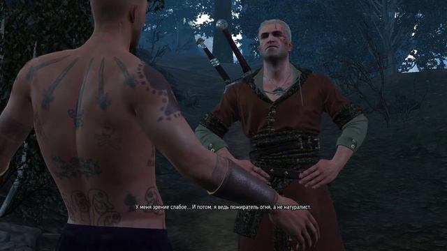 The Witcher 3 Кабан и пожиратель огня смотреть онлайн