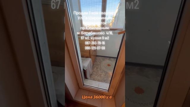 22 января 2024 г. смотреть онлайн