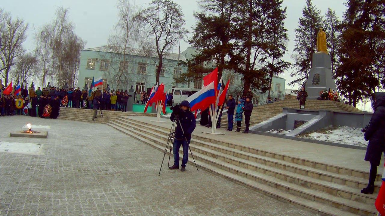 Митинг 16 января 2018 года, освобождение города Россошь от немецко-фашистских захватчиков
