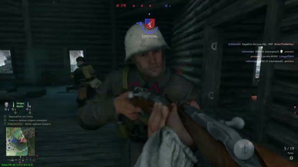 Enlisted - Linux Mint 21.3