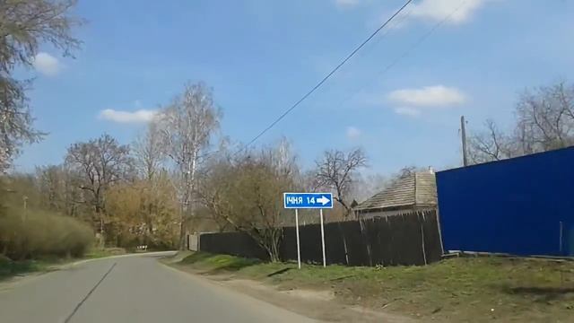 Ольшана, Ичнянский район)) смотреть онлайн