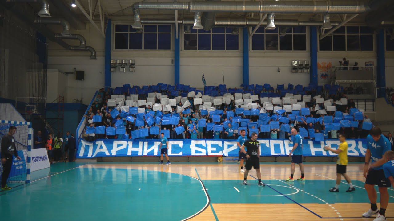 "Оле! Зенит - Санкт-Петербург! смотреть онлайн