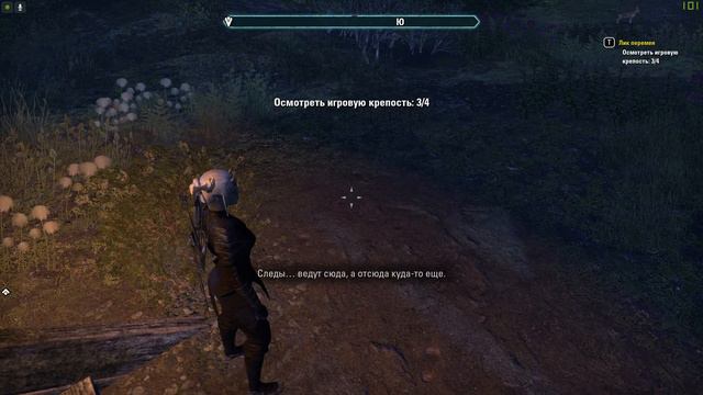 The Elder Scrolls Online #122 (Клинок ночи) смотреть онлайн