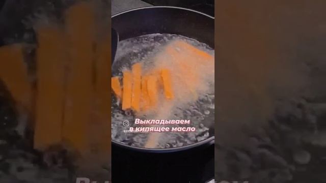 Батат фри с сыром чеддер ? смотреть онлайн