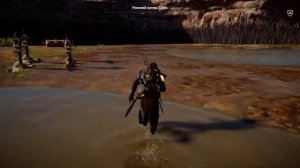 Assassin's Creed  Origins Папирус   живым или мертвым