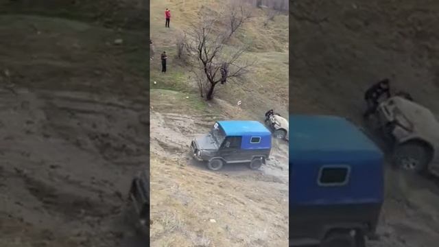 уделал смотреть онлайн