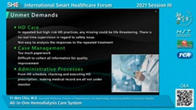 SHE series -2021 International Smart Healthcare Forum Session 3 смотреть онлайн