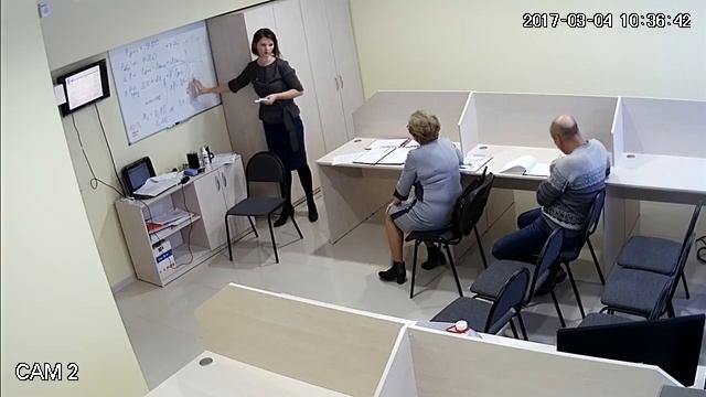 Семинар в Центре кадастра недвижимости и геодезии 04 марта 2017 года смотреть онлайн