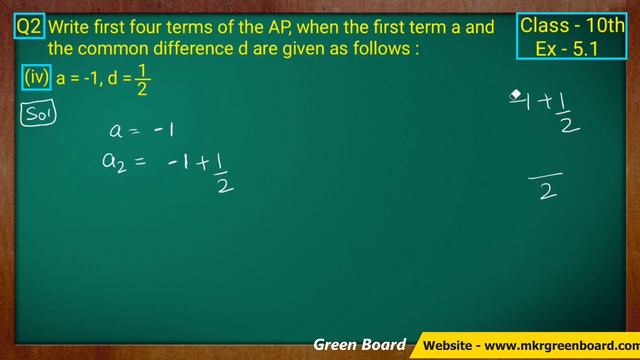 Class - 10 Ex - 5.1 Q2 Maths (Arithmetic progression) NCERT CBSE AP Class 10 смотреть онлайн