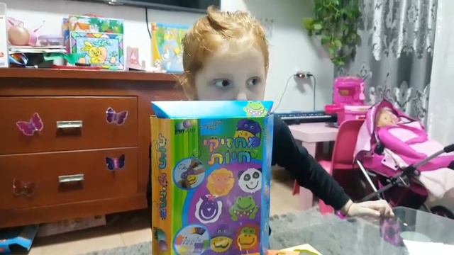 Кислый лимон и брелки