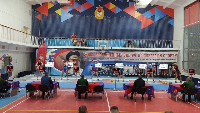 Рывок 207 на финале Кубка ВС РФ имени Героя Советского Союза генерал-полковника Востротина В.А. смотреть онлайн