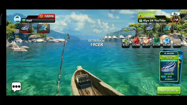 Новая рыба на Малави -Меланохромис Чипока/ Игровой процесс/ Fishing Clash: Реальная рыбалка смотреть онлайн