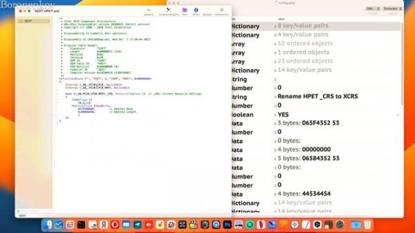 ВАЖНАЯ ИНФОРМАЦИЯ ПО ЗАГРУЗЧИКУ OPEN CORE! HACKINTOSH - ALEXEY BORONENKOV