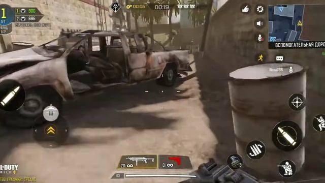Call of Duty mobile/ВЗЯЛ 1-Е МЕСТО смотреть онлайн