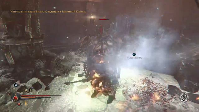Lords of the Fallen/14/Вечный огонь. БОЛЬ! И обновленный микрофон смотреть онлайн