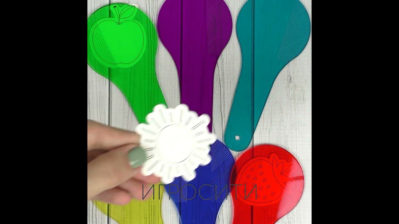 Развивающий набор "Цветные палитры" смотреть онлайн