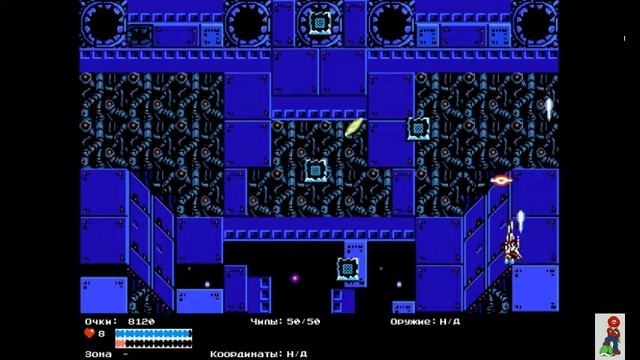 Легенда о Хранителе: Тень Наджу смотреть онлайн