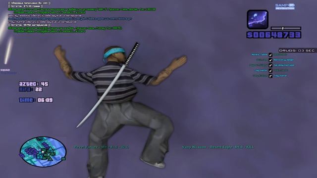 КРАСИВАЯ ПРИВАТ СБОРКА ДЛЯ СЛАБЫХ И ОЧЕНЬ СЛАБЫХ ПК ОТ СМОУКА! РЕБИЛД СБОРКИ 180МБ GTA SAMP смотреть онлайн