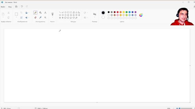 Математика: Определения вероятности