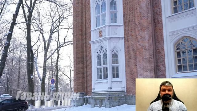 Зависть смотреть онлайн