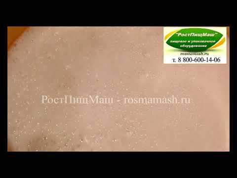 Аппарат для чистки алюминиевых форм АТЕМ-200 от РостПищМаш смотреть онлайн