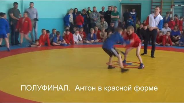 Областной турнир по Самбо 06.05.18г Мельников Антон, Ульяновск смотреть онлайн